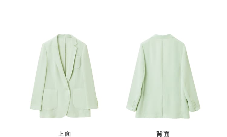 上着 洗練ゆったりシルエットジャケット