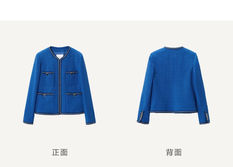 上着 上着 上品ツイード ポケット飾り ジャケット